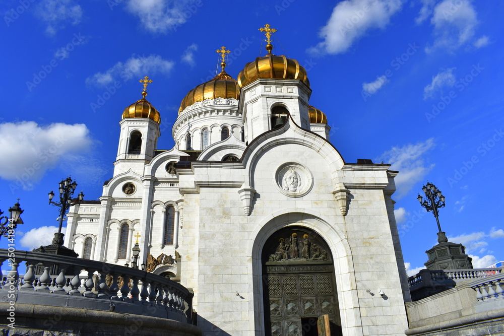 Catedral de Cristo Salvador Moscou 