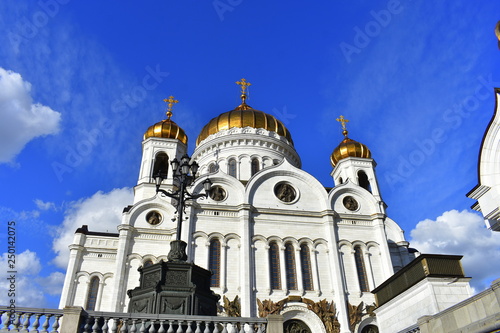 Catedral de Cristo Salvador Moscou 