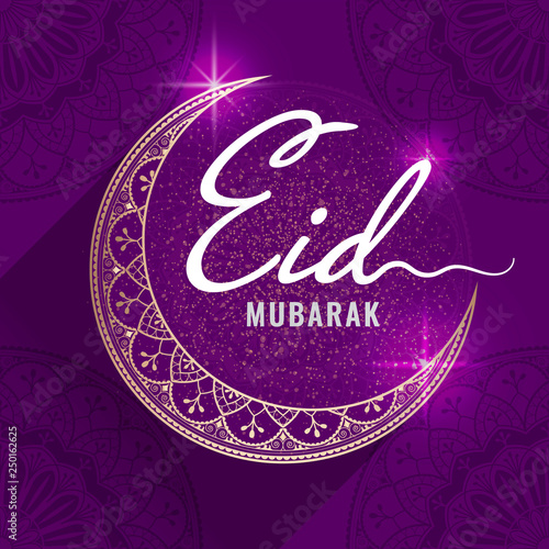 Eid Mubarak celebratory illustration