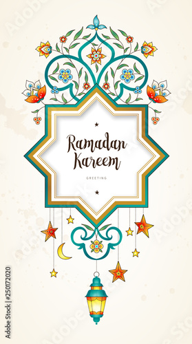 Vector card for Ramadan Kareem greeting.