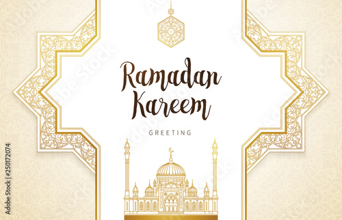 Vector card for Ramadan Kareem greeting.