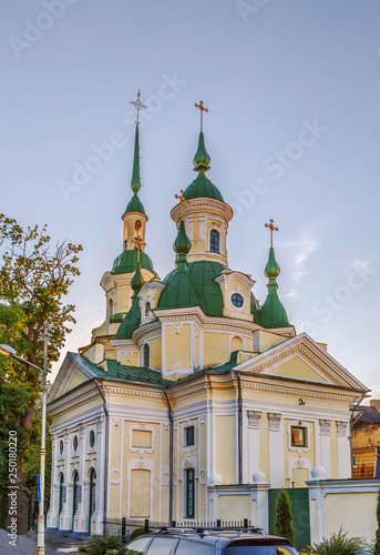 St. Catherine's Church, Parnu, Estonia