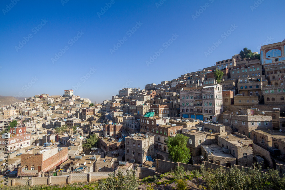 Beautiful Sana'a Cityscape From Hilltop, Yemen 2014 Before Civil War