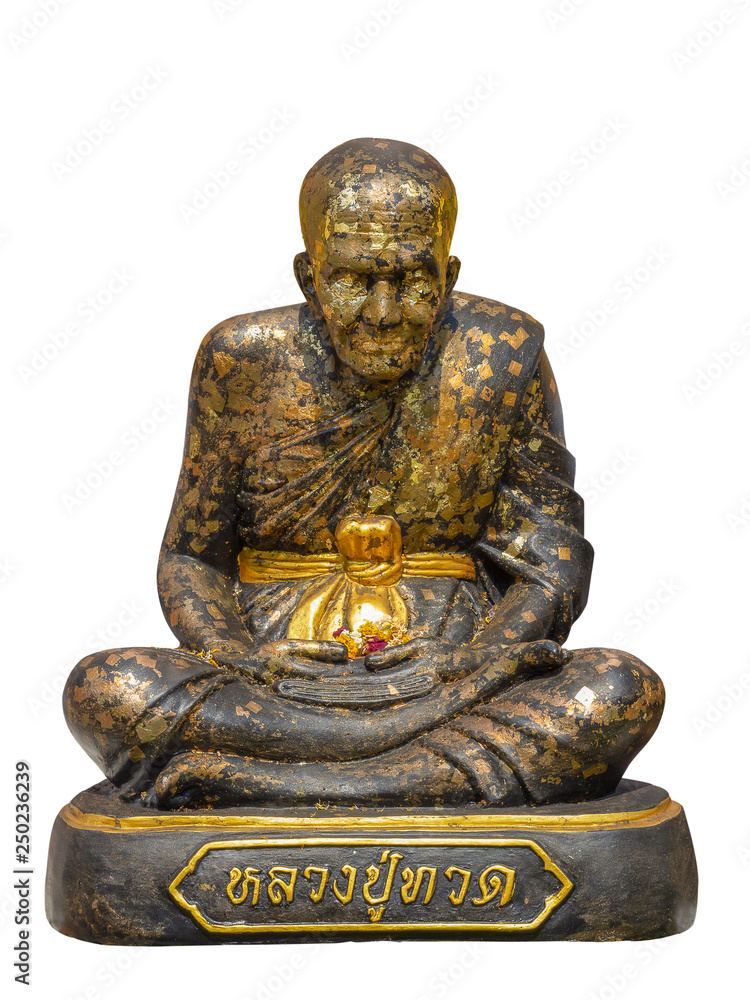 (Luang Pu Thuat), the buddha statue of Thailand. (Luang Pu Thuat), the buddha statue of Thailand.