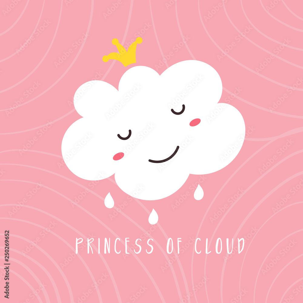 Funny kawaii cloud in crown.Vector illustration