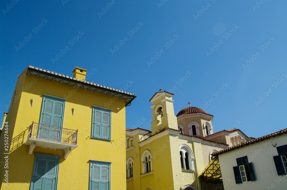 Yellow house in Athens