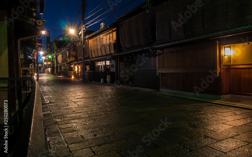 Gion Old Street in Kyoto