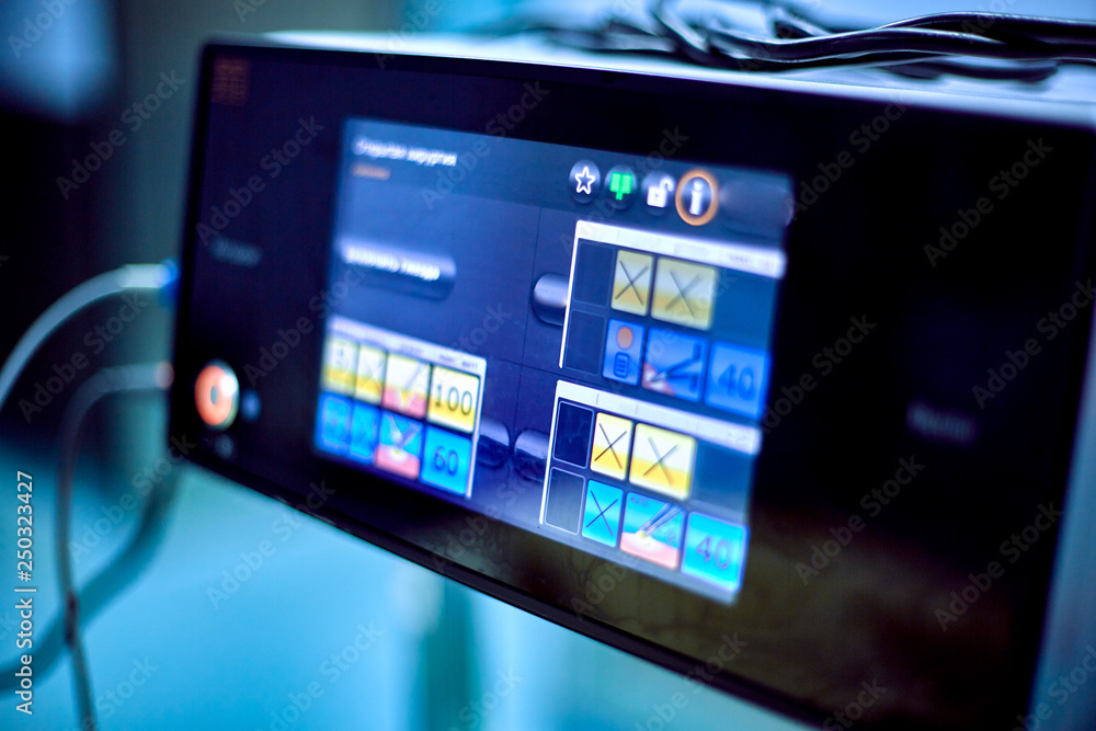 electronic device, monitor in the operating room electronic device, monitor in the operating room