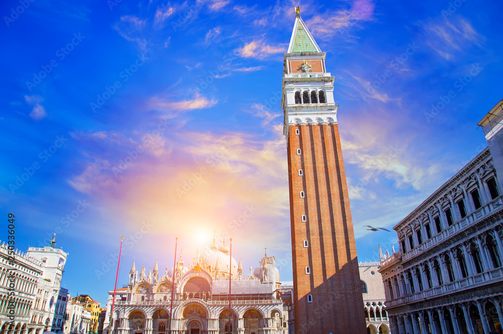 Landmark Saint Marco Square in Venice