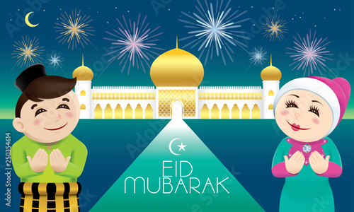 A Muslim couple celebrating Raya festival, with a mosque background. Caption: happy holiday. Vector.