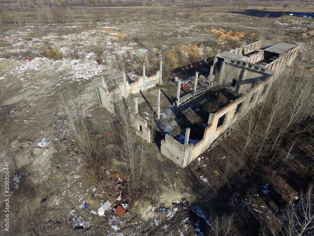 Drone aerial image.An abandoned industrial complex. Kiev,Ukraine Drone aerial image.An abandoned industrial complex. Kiev,Ukraine