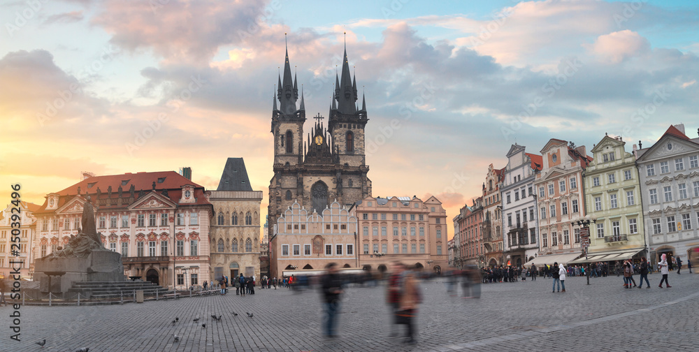 Naklejka premium Prague under sunlight.