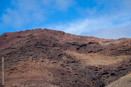 Close up of volcanic mounta...