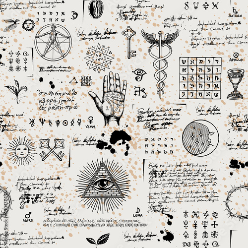 Vector seamless background on the theme of mysticism, magic, religion and the occultism with various esoteric and masonic symbols. Medieval manuscript with sketches, blots and spots in retro style