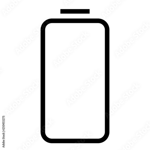 Battery discharged notification