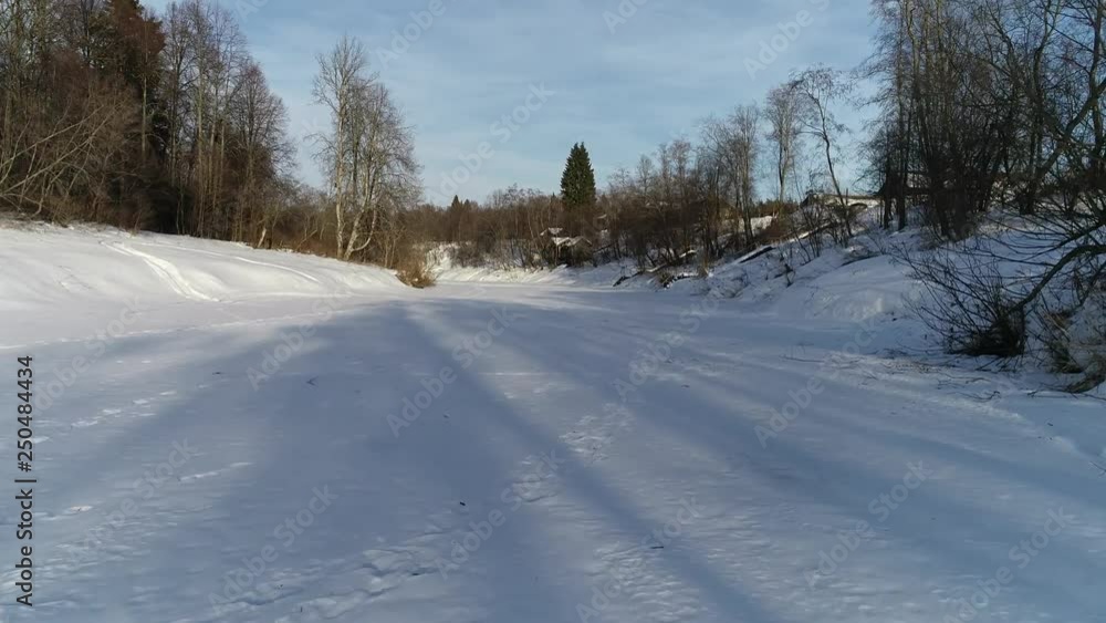 A delightful winter landscape in Russia A delightful winter landscape in Russia