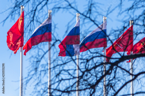 Photos National flag of the Russian Federation