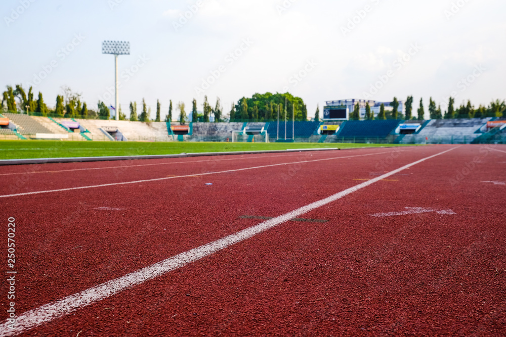 Athletic running track with stadium