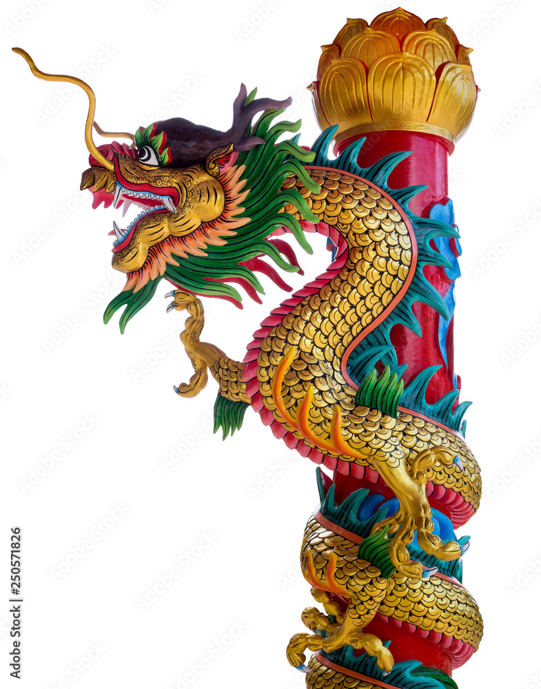 Beautiful colorful dragon statue on white background Beautiful colorful dragon statue on white background