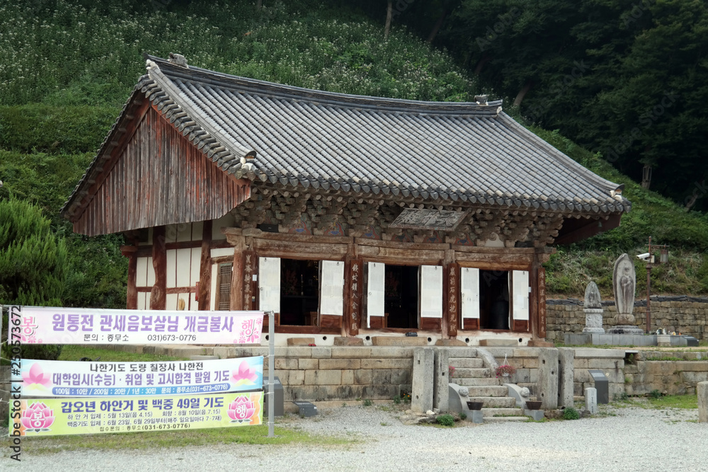 Chiljangsa Buddhist Temple Chiljangsa Buddhist Temple