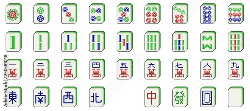 mahjong tiles set, vector illustration flat design