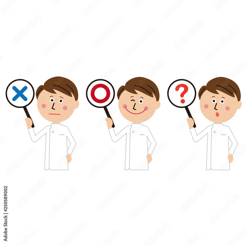 Obraz premium ポップな介護士の男性が〇×？