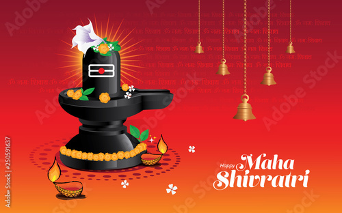Hindu Festival Maha Shivratri Greeting Background Template Design with Lingam Vector Illustration  