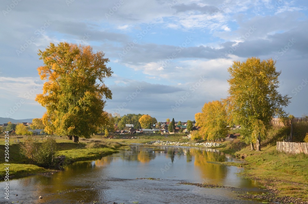 South Urals. Autumn. A small river Tirlyan flows through the village of the same name.