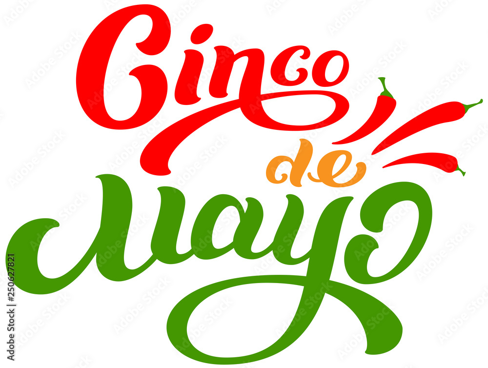 Cinco de Mayo mexican holiday lettering text greeting card Cinco de Mayo mexican holiday lettering text greeting card