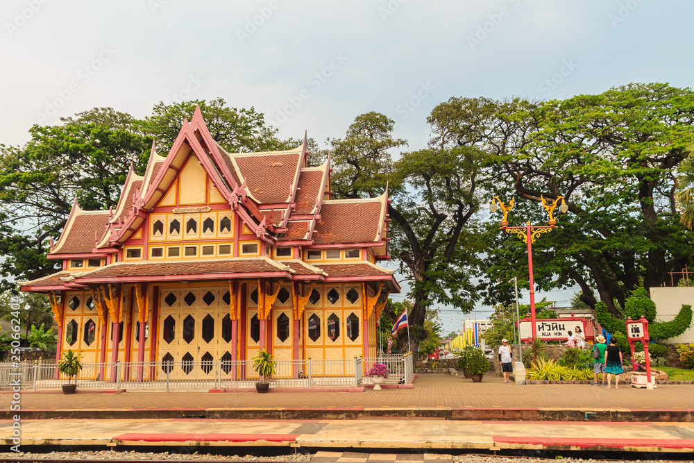 Prachuap Khiri Khan, Thailand - March 16, 2017: Colorful royal pavilion at Hua Hin Railway Station that has been considered to be the most beautiful station and became very popular tourist attraction. Prachuap Khiri Khan, Thailand - March 16, 2017: Colorful royal pavilion at Hua Hin Railway Station that has been considered to be the most beautiful station and became very popular tourist attraction.