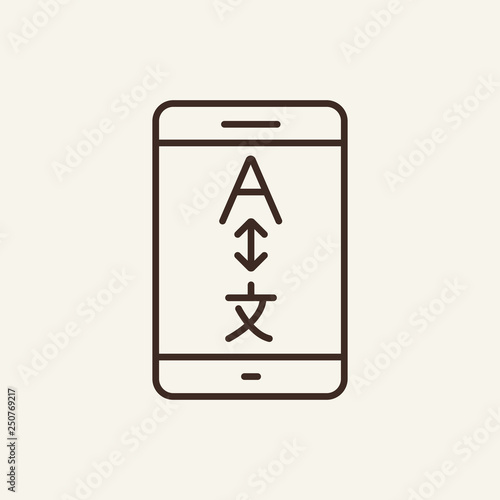 Translate line icon