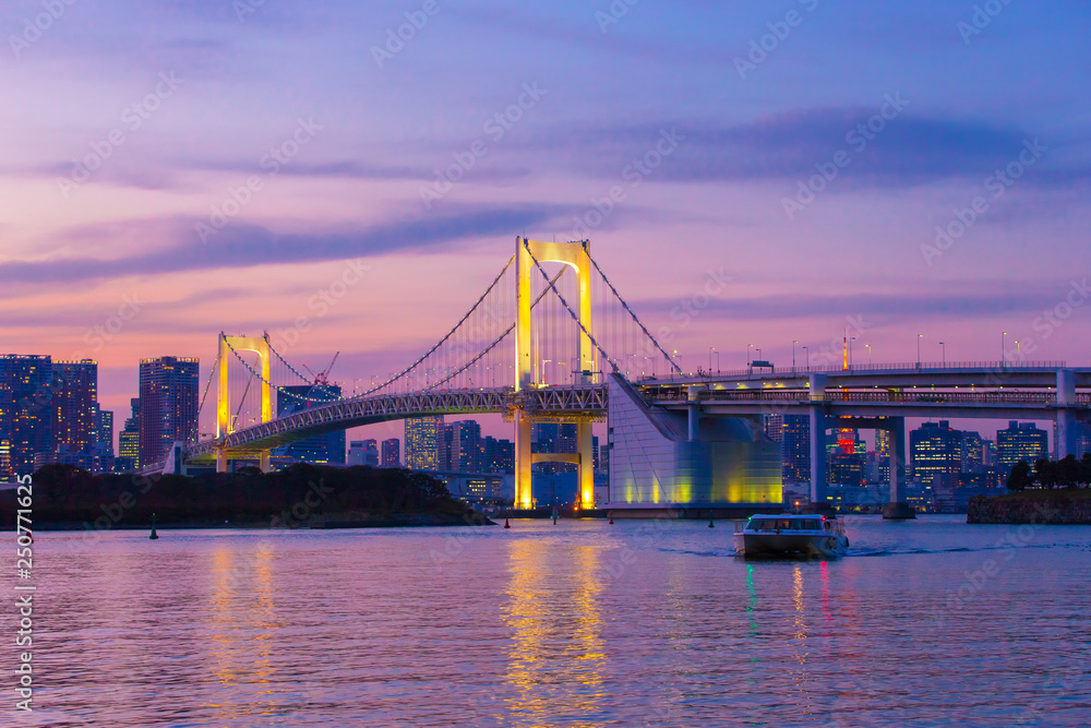 The Rainbow Bridge at Tokyo , Japan	