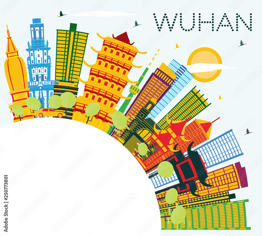 Wuhan China City Skyline with Color Buildings, Blue Sky and Copy Space.