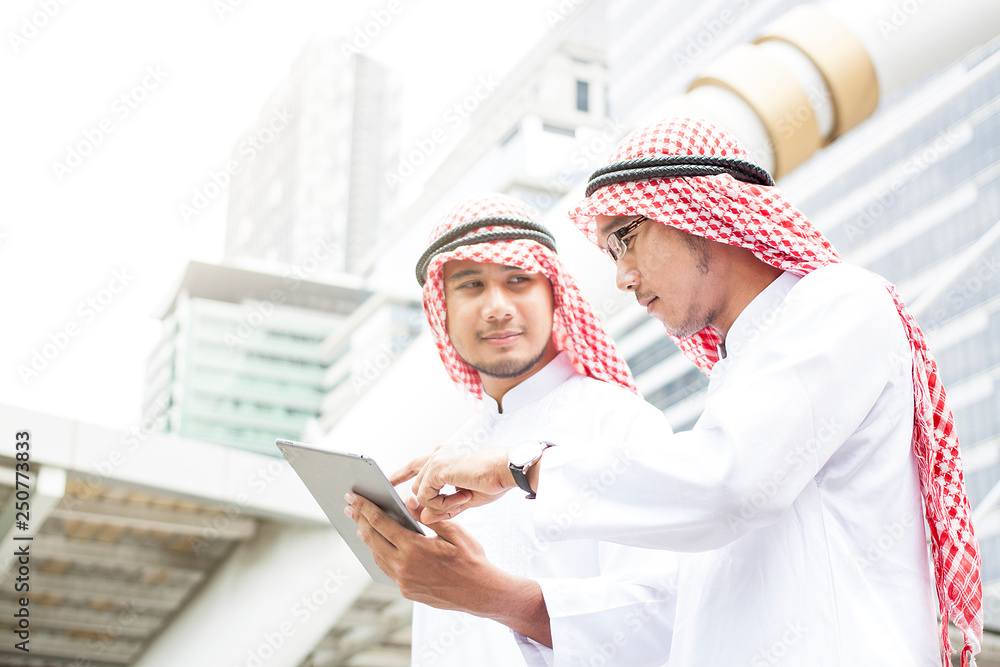 Arab businessman 2 people. Arab businessman 2 people.
