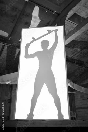 skater in theshadow