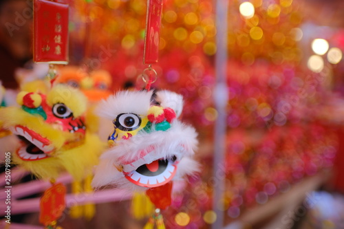 Chinese New Year Hong Kong style lion decoration for good fortune