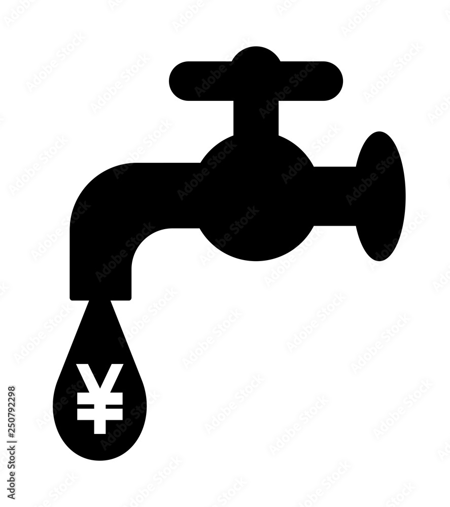 水道代 水道代