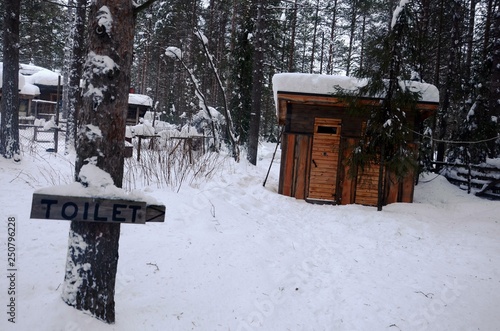 Wallpaper Mural Village lapon en pleine campagne aux alentours de Levi (Nord de la Finlande) Torontodigital.ca