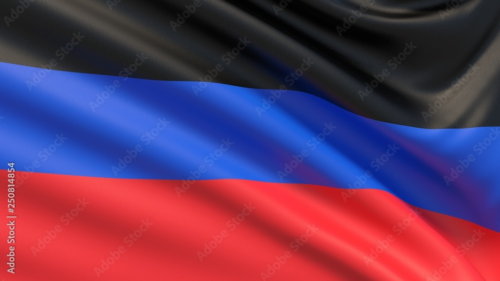 Flag of Donetsk People's Republic. Waved highly detailed fabric texture. Flag of Donetsk People's Republic. Waved highly detailed fabric texture.