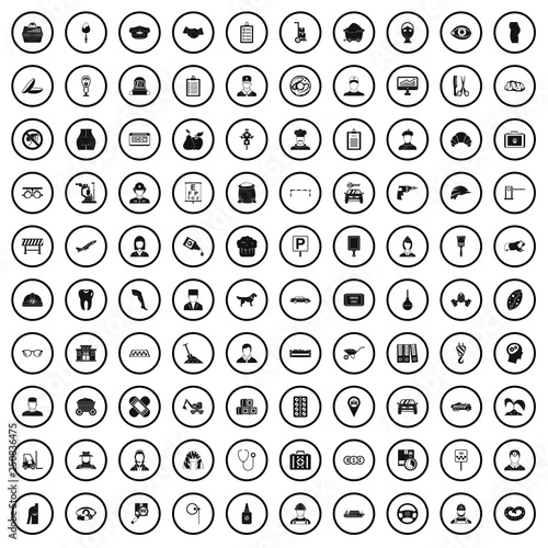 100 favorite work icons set in simple style for any design vector illustration