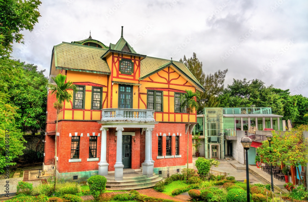 Taipei Story House, a historic building in the Zhongshan District of Taipei, Taiwan