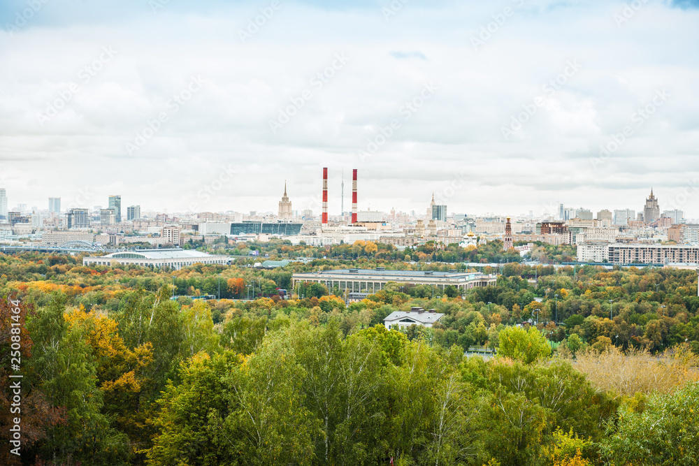 Obraz premium View of central Moscow from. Moscow, Russia