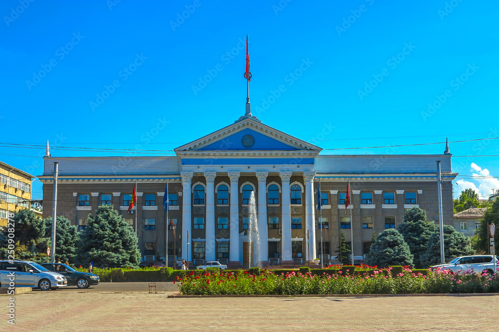 Bishkek City Hall 01