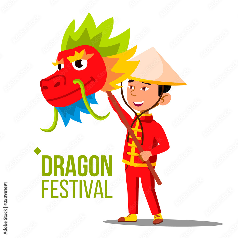 Dragon Festival Vector. Chinese Asiatic Child With Dragon Head. Isolated Flat Cartoon Illustration Dragon Festival Vector. Chinese Asiatic Child With Dragon Head. Isolated Flat Cartoon Illustration