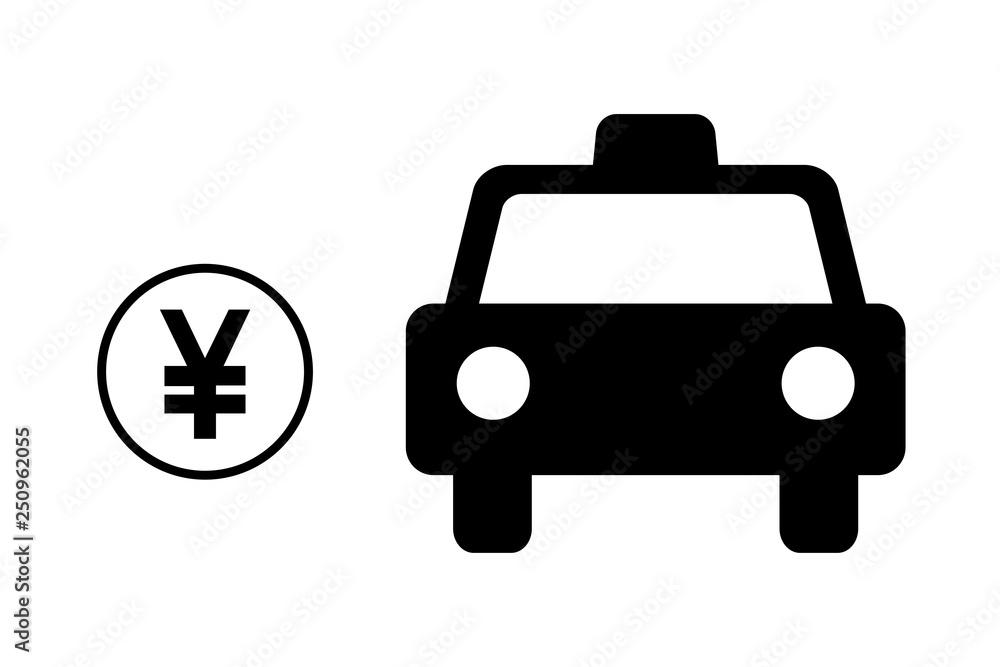 Obraz premium タクシー代