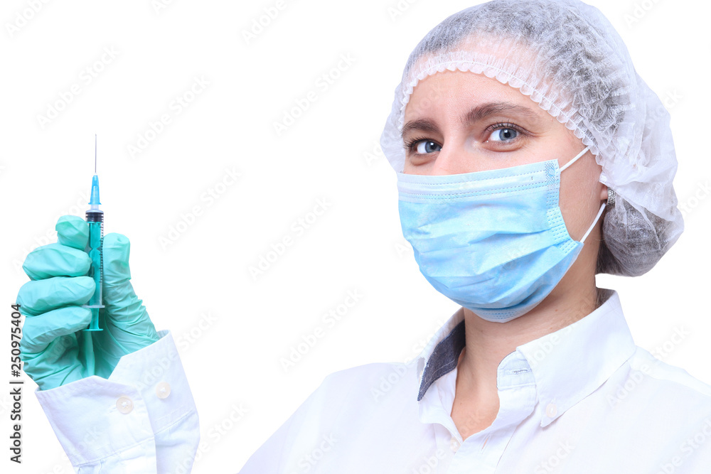 Portrait medical worker with syringe isolated on white background. Portrait medical worker with syringe isolated on white background.