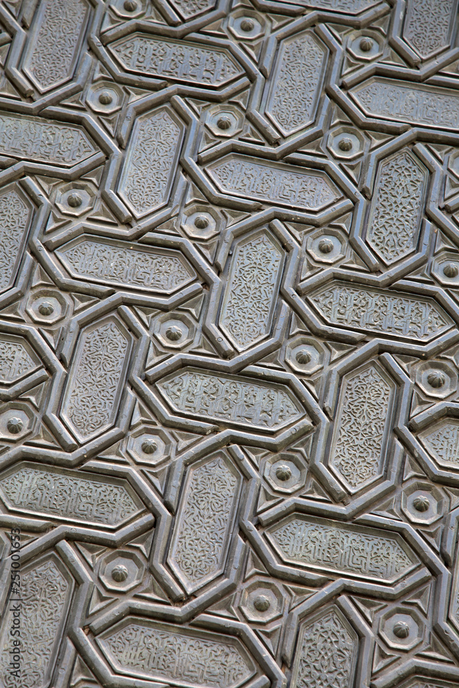 Closeup of Cathedral Door; Seville Closeup of Cathedral Door; Seville