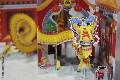 Chinese paper cut