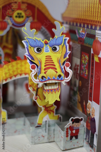Chinese paper cut