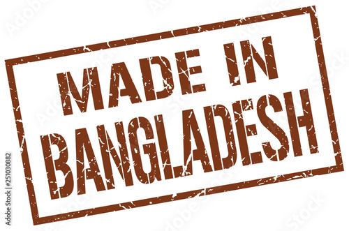 made in Bangladesh stamp